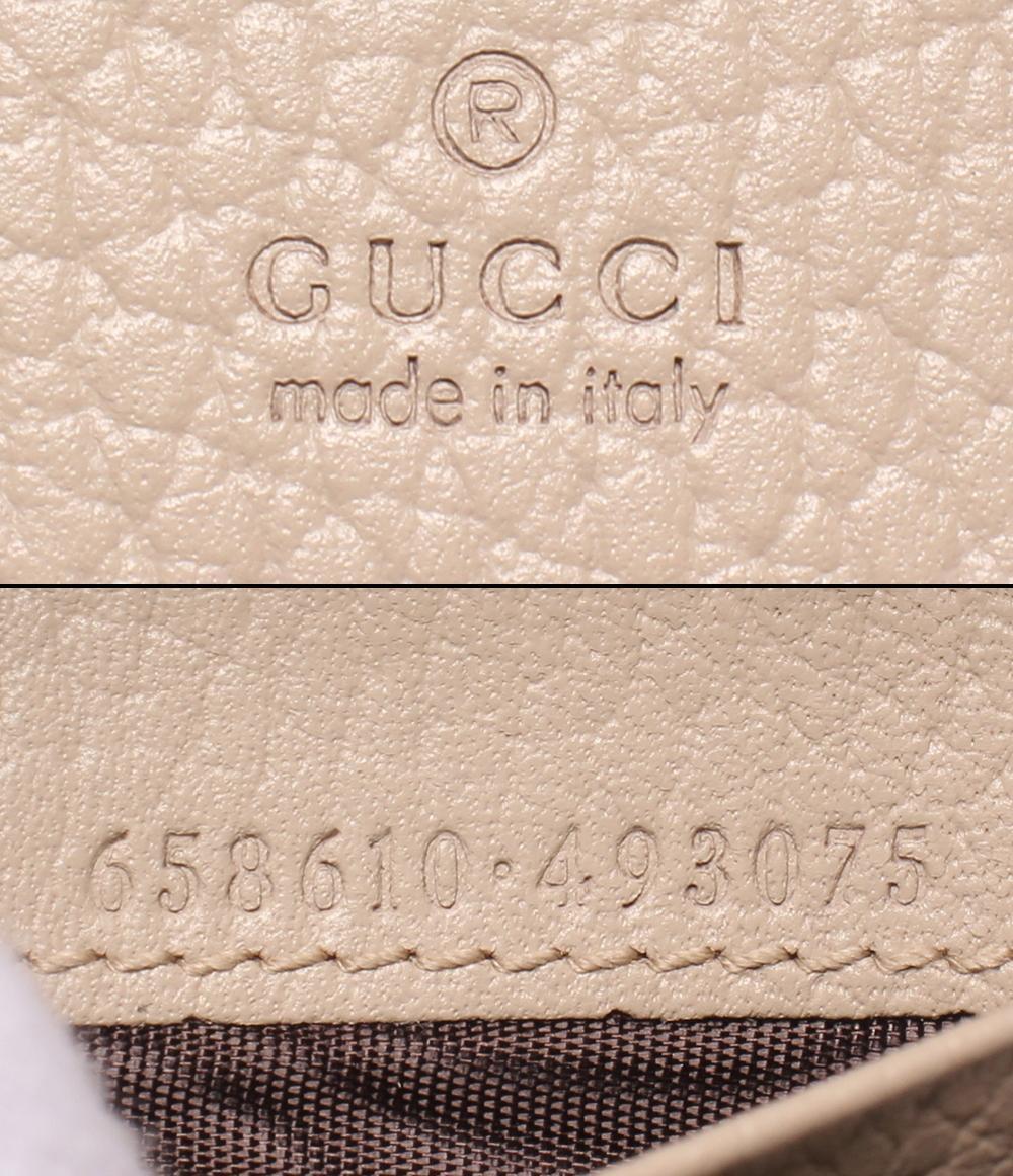 Gucci GG fold Bi Supreme Wallet - Picture 5 of 6